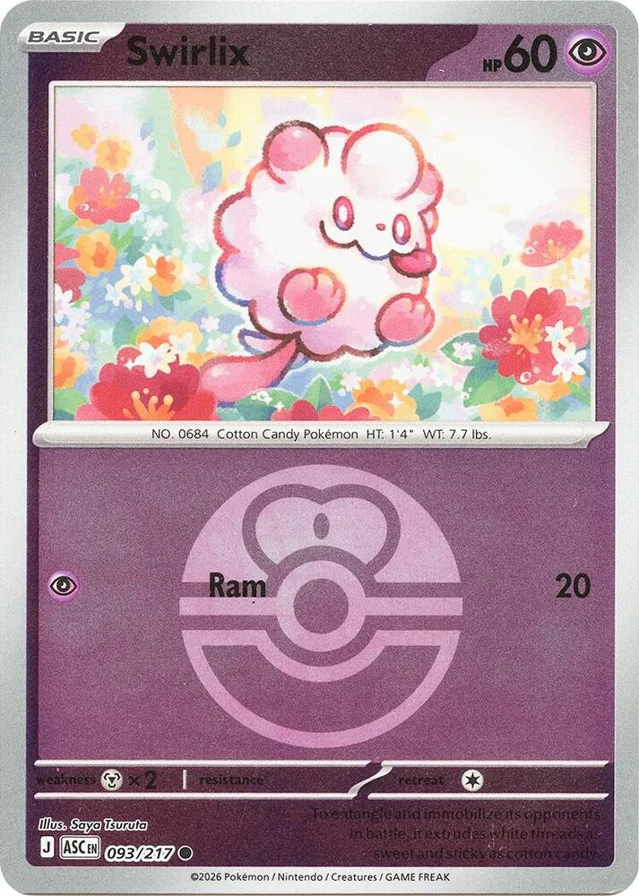 Mega Evolution—Ascended Heroes 영어판 Swirlix 93 카드 앞면