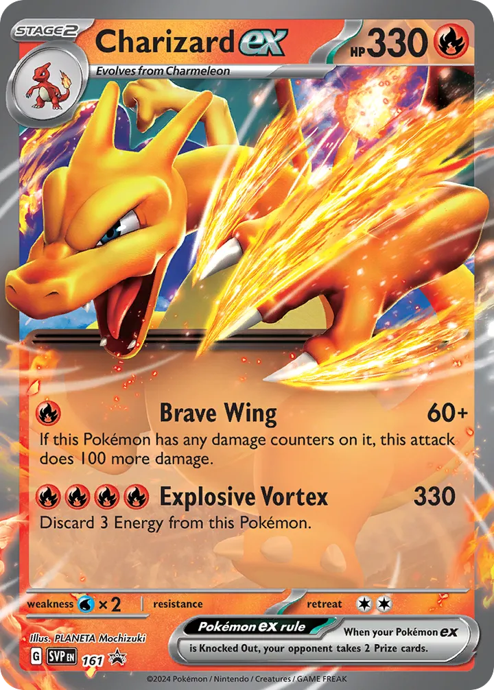 SVP Black Star Promos 英語版 Charizard ex 161 カード表面