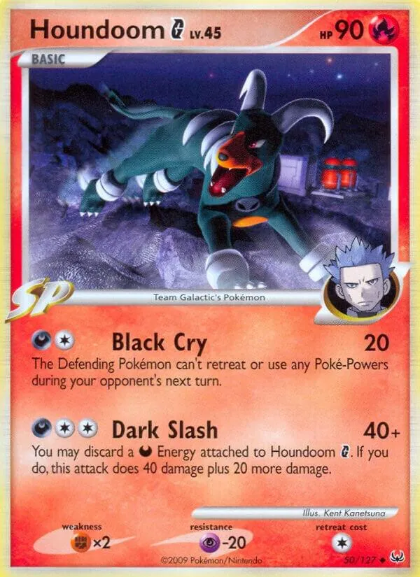 Platinum 영어판 Houndoom G 50 카드 앞면