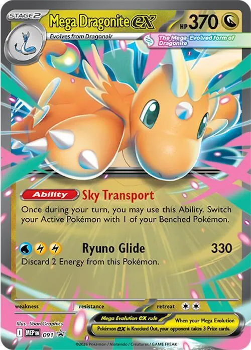 MEP Black Star Promos 영어판 Mega Dragonite ex 91 카드 앞면