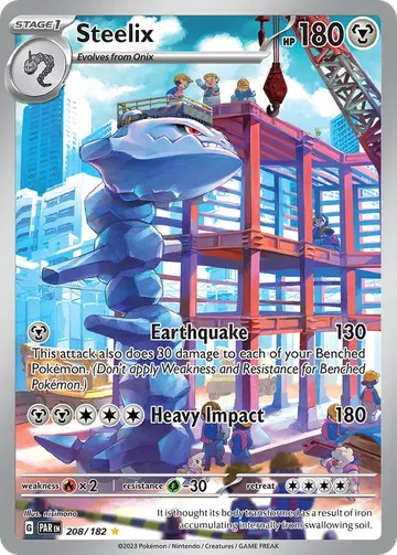 Steelix 208 ₩45,067