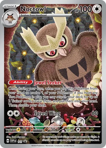 Noctowl 141 ¥381