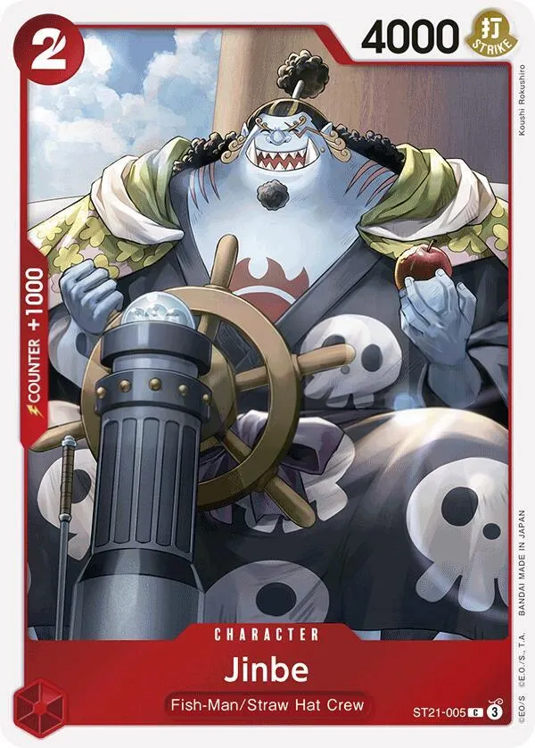 GEAR5 영어판 Jinbe ST21-005 카드 앞면