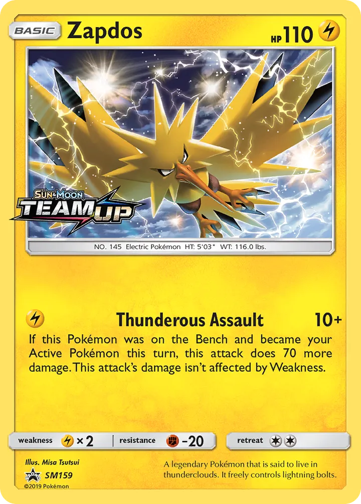 SM Black Star Promos 영어판 Zapdos SM159 카드 앞면