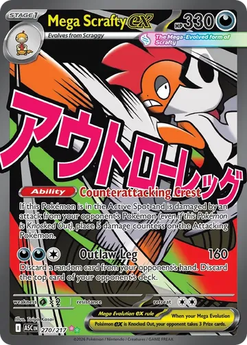 Mega Scrafty ex 270 $2.78