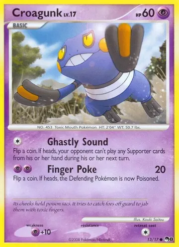 Croagunk 13 ₩791