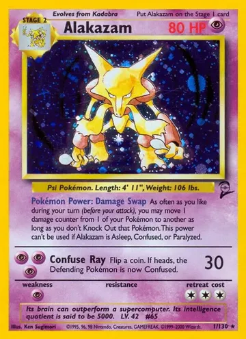 Alakazam 1 ¥8,505
