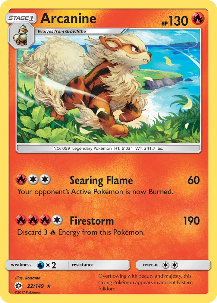 Sun & Moon 英語版 Arcanine 22 カード表面