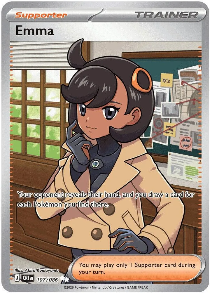 Mega Evolution—Chaos Rising 英語版 Emma 107 カード表面