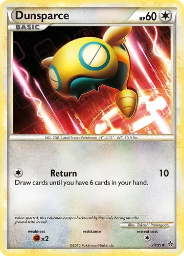 Dunsparce 29 ₩1,233