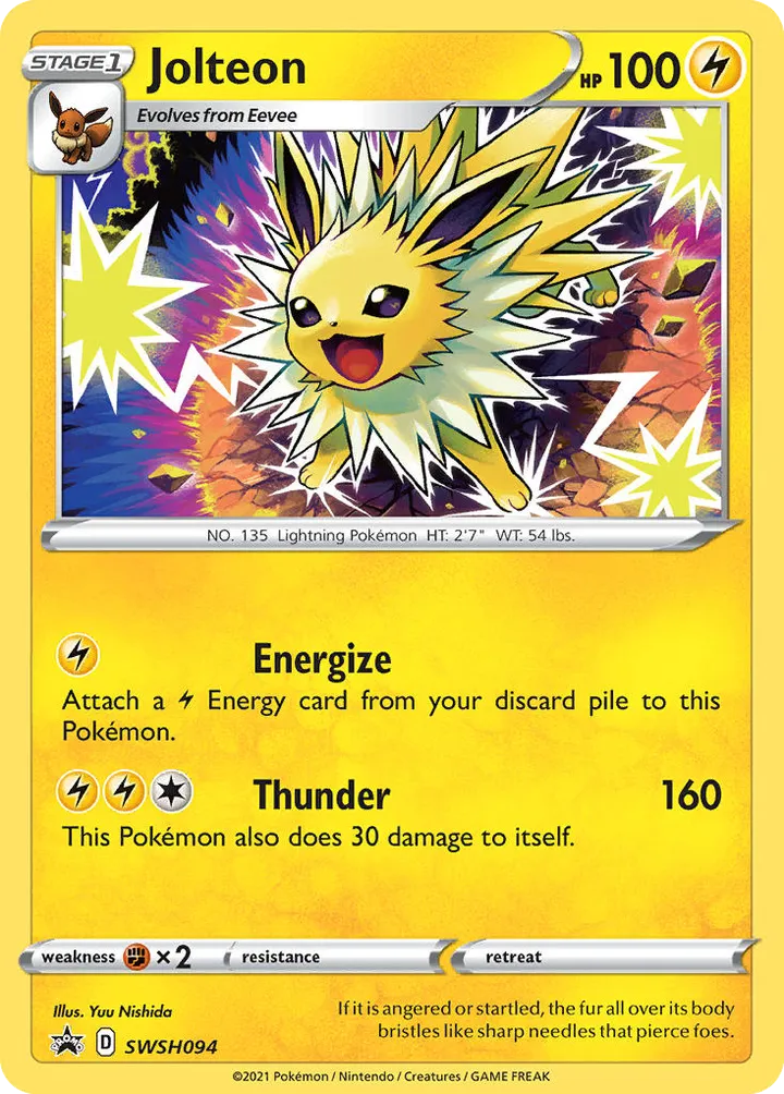 SWSH Black Star Promos 英語版 Jolteon SWSH094 カード表面