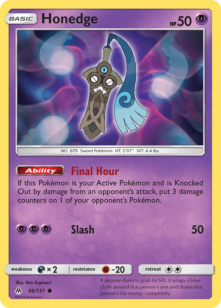 Sun & Moon—Forbidden Light 영어판 Honedge 46 카드 앞면
