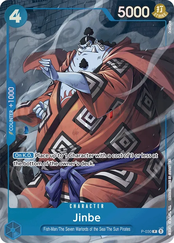 Promotion Cards 영어판 Jinbe P-030 · 패럴렐 2 카드 앞면