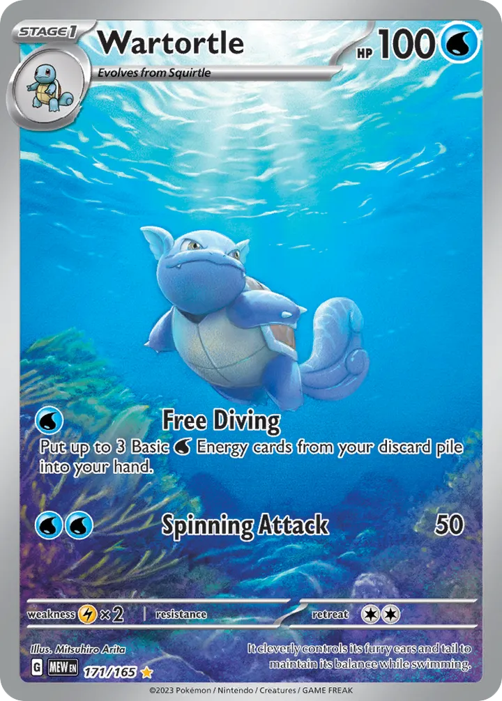 Scarlet & Violet—151 英語版 Wartortle 171 カード表面