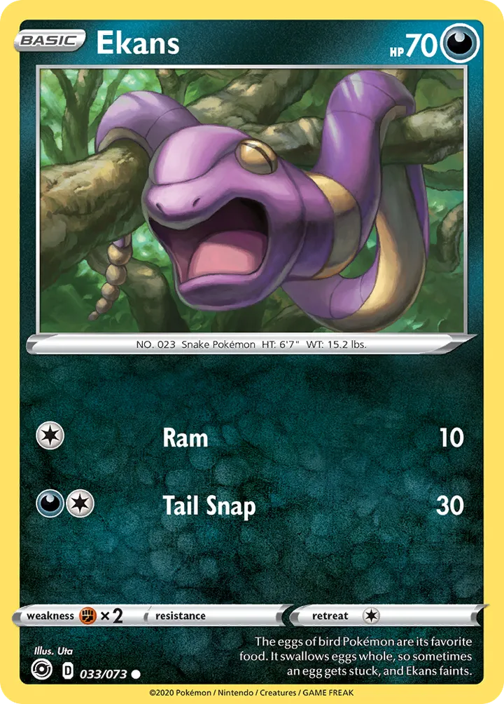 Champion's Path 英語版 Ekans 33 カード表面