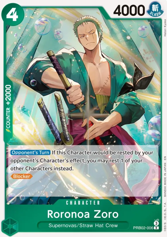 One Piece Card The Best vol.2 英語版 Roronoa Zoro PRB02-006 カード表面