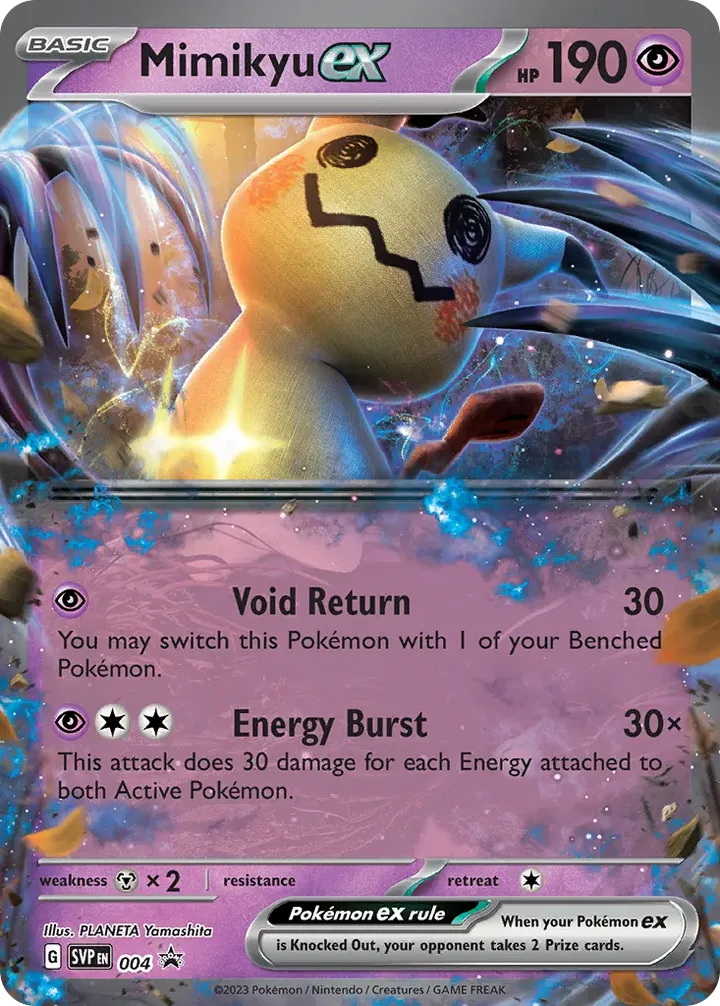 SVP Black Star Promos 英語版 Mimikyu ex 4 カード表面