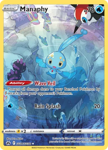 Manaphy GG06 ¥1,038