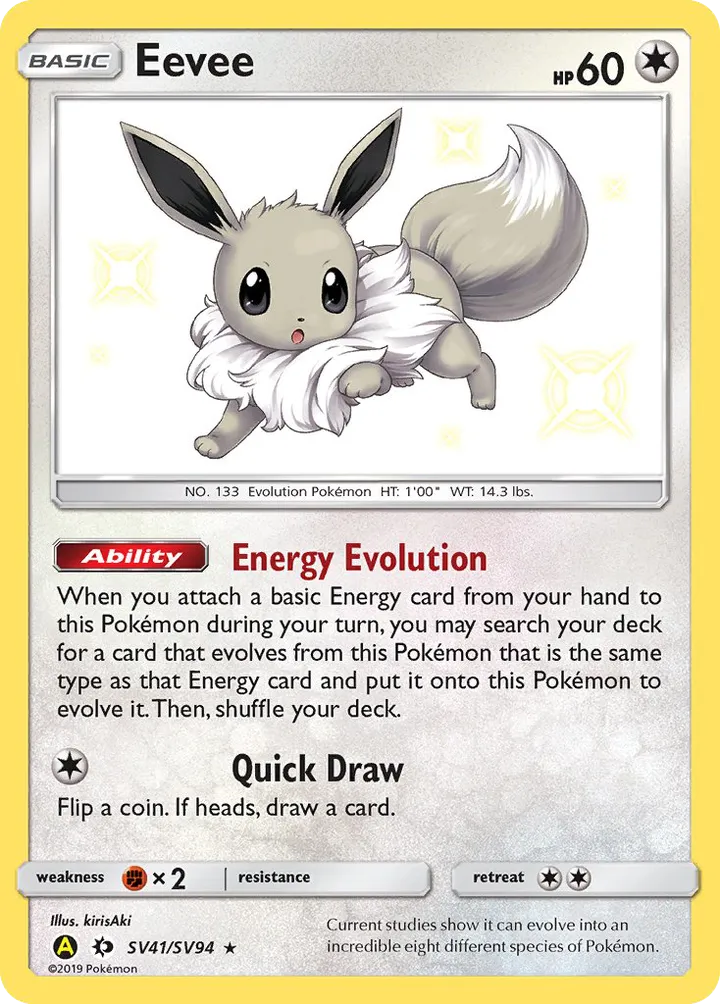 Hidden Fates 영어판 Eevee SV41 카드 앞면