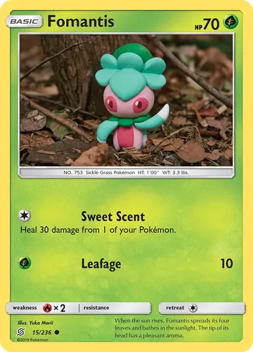 Fomantis 15 $0.72