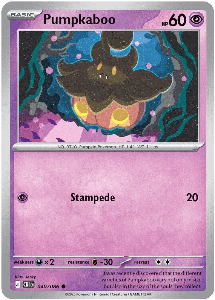 Mega Evolution—Chaos Rising 英語版 Pumpkaboo 40 カード表面