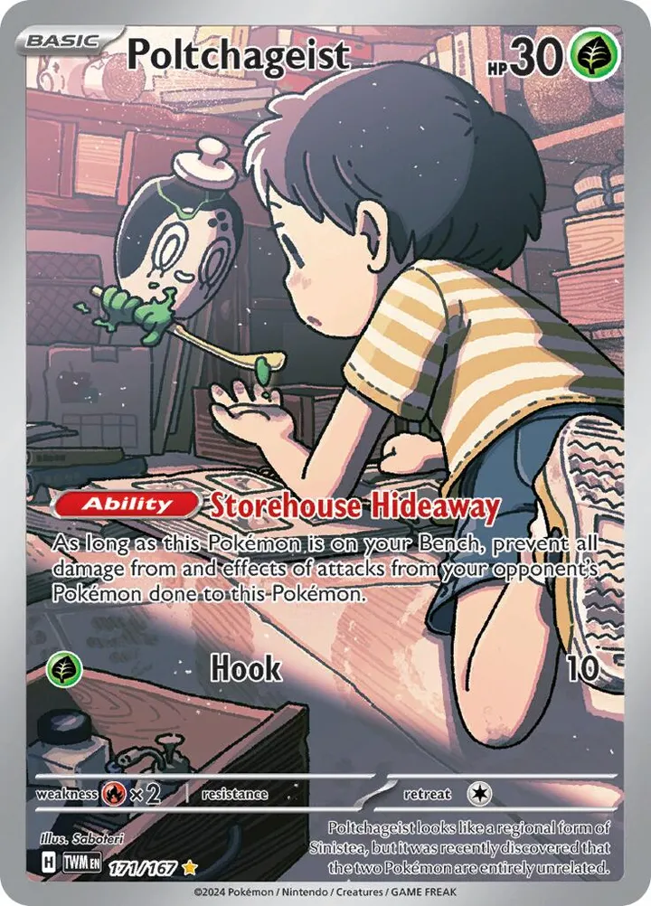 Scarlet & Violet—Twilight Masquerade 英語版 Poltchageist 171 カード表面