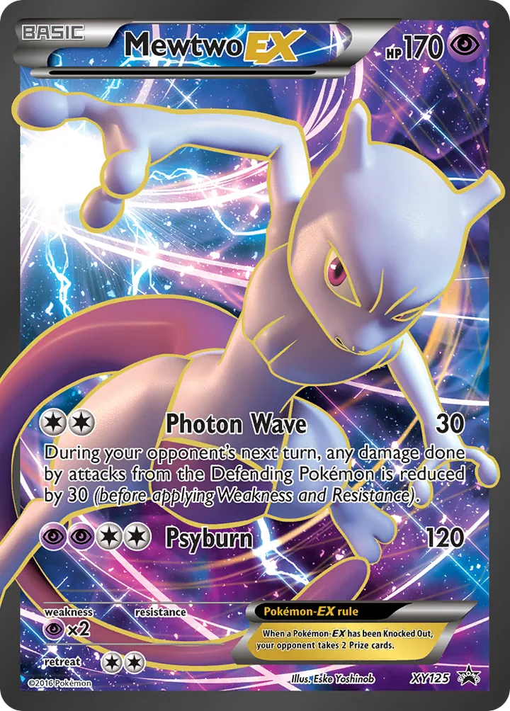 XY Black Star Promos 英語版 Mewtwo-EX XY125 カード表面