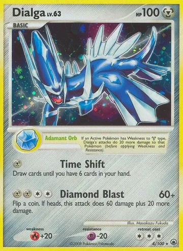 Dialga Lv.63 4 ¥7,922