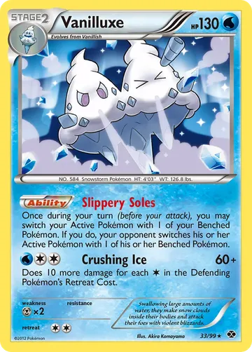 Vanilluxe 33 $1.29