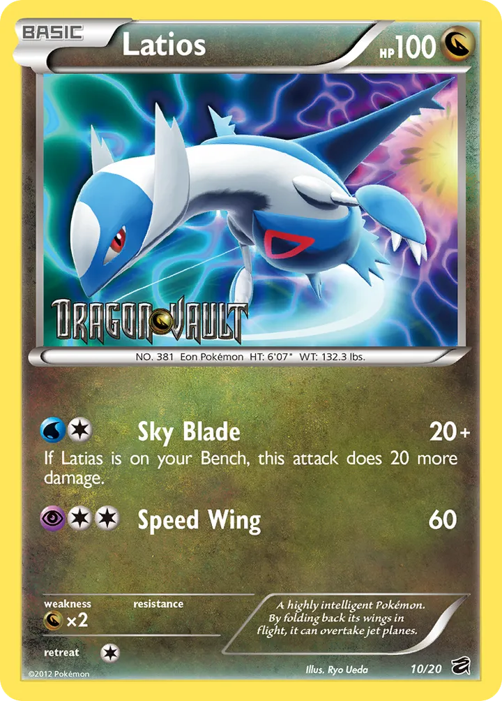 Dragon Vault 英語版 Latios 10 カード表面