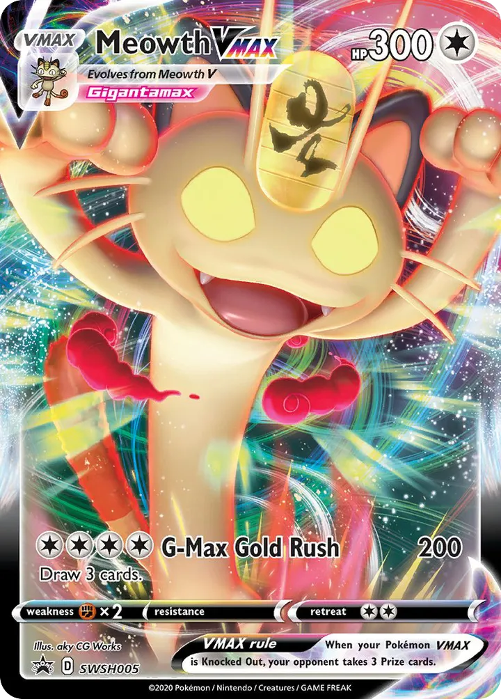 SWSH Black Star Promos 영어판 Meowth VMAX SWSH005 카드 앞면