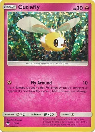 Cutiefly 10 ₩6,944
