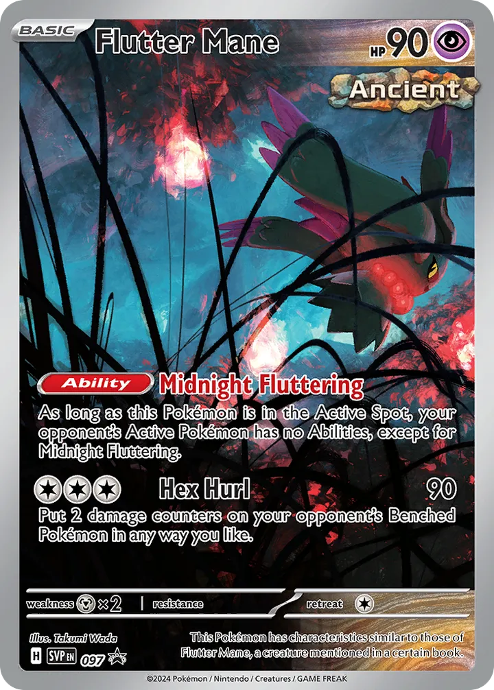 SVP Black Star Promos 영어판 Flutter Mane 97 카드 앞면