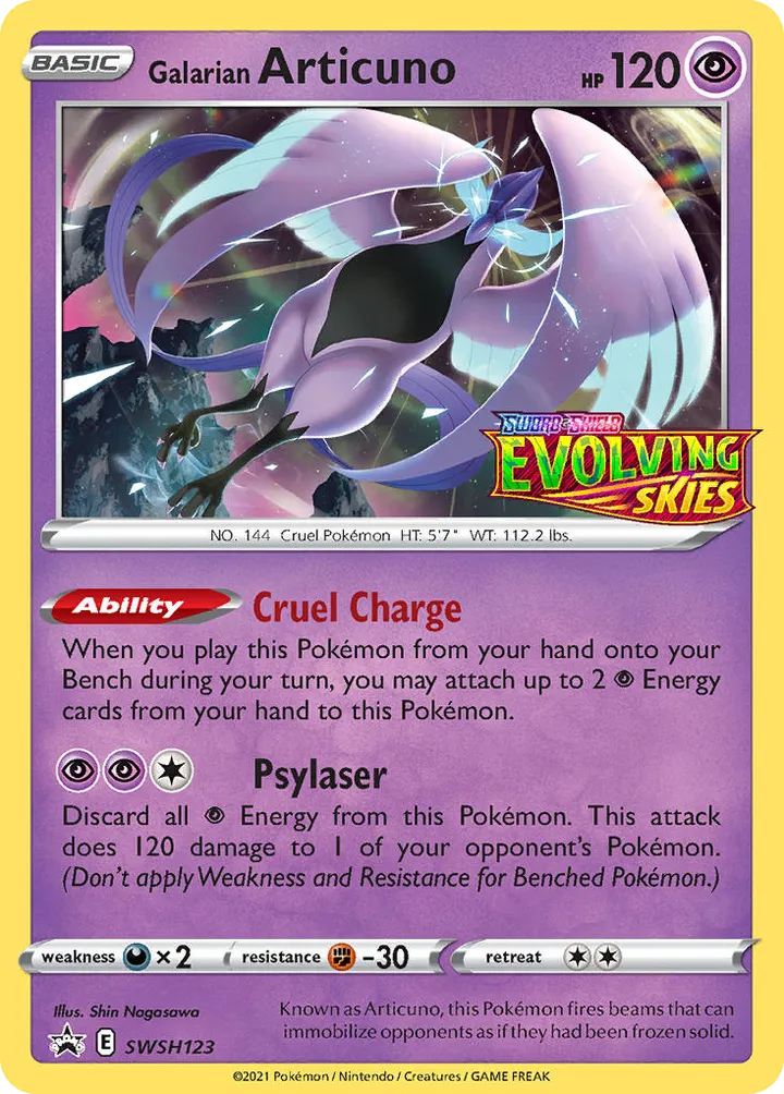 SWSH Black Star Promos 英語版 Galarian Articuno SWSH123 カード表面