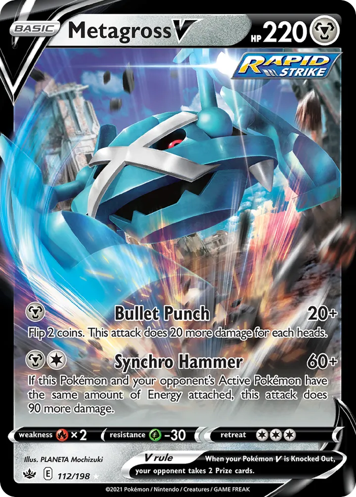 Sword & Shield—Chilling Reign 英語版 Metagross V 112 カード表面