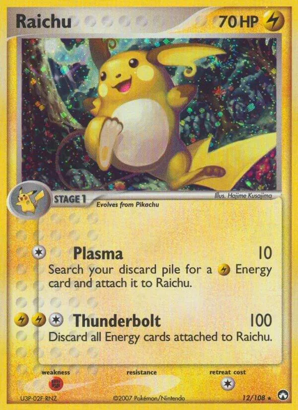 EX Power Keepers 영어판 Raichu 12 카드 앞면