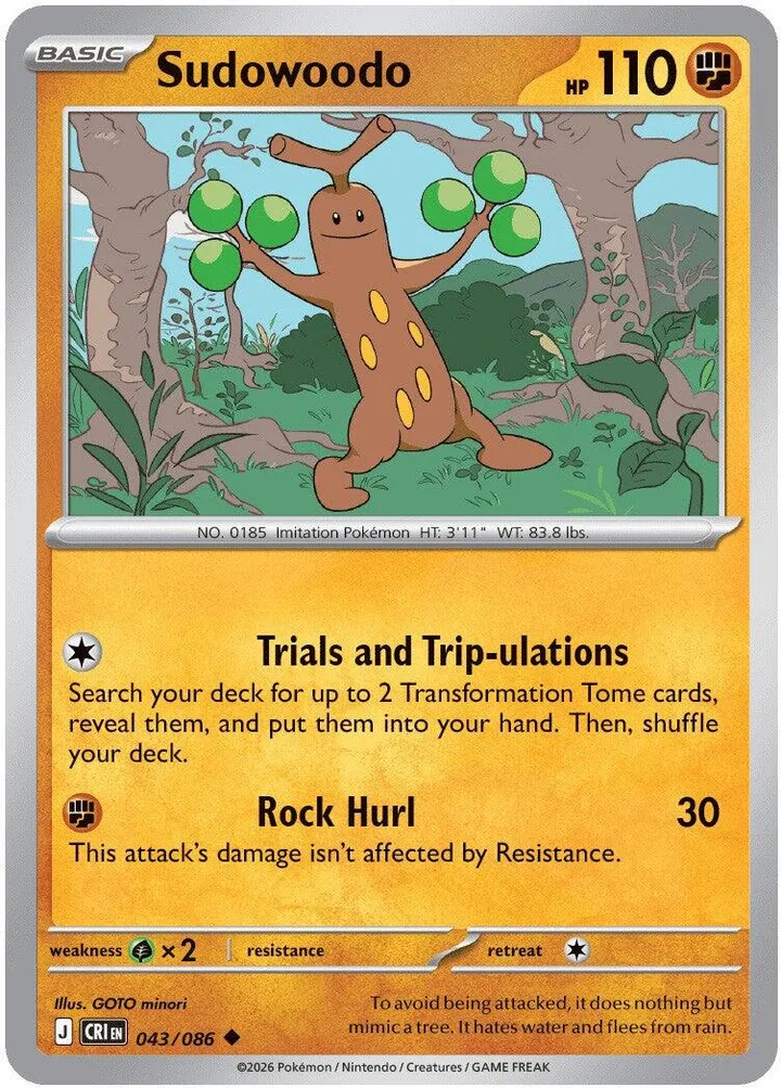 Mega Evolution—Chaos Rising 英語版 Sudowoodo 43 カード表面