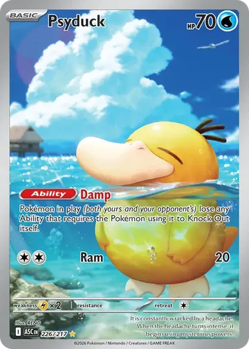 Psyduck 226 ₩55,857
