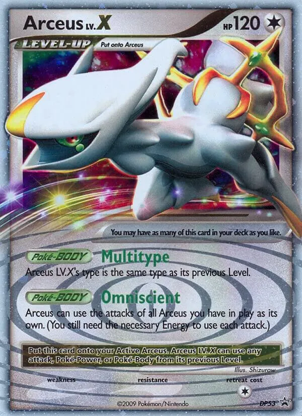 DP Black Star Promos 英語版 Arceus LV.X DP53 カード表面