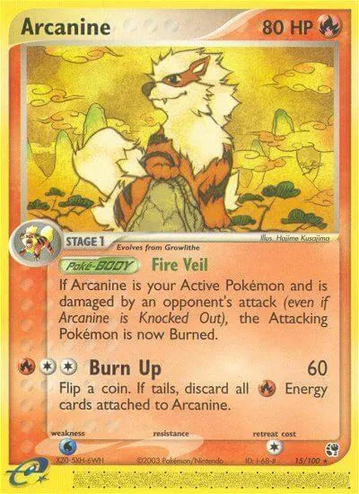 EX Sandstorm 英語版 Arcanine 15 カード表面
