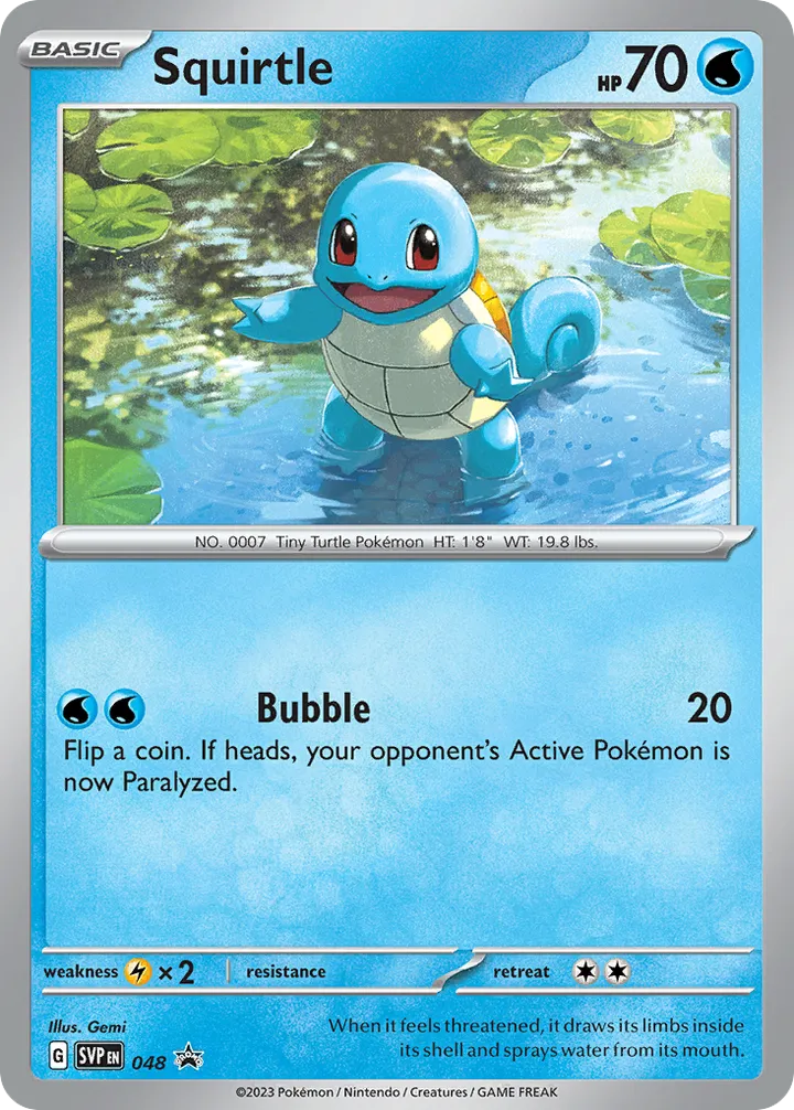SVP Black Star Promos 英語版 Squirtle 48 カード表面
