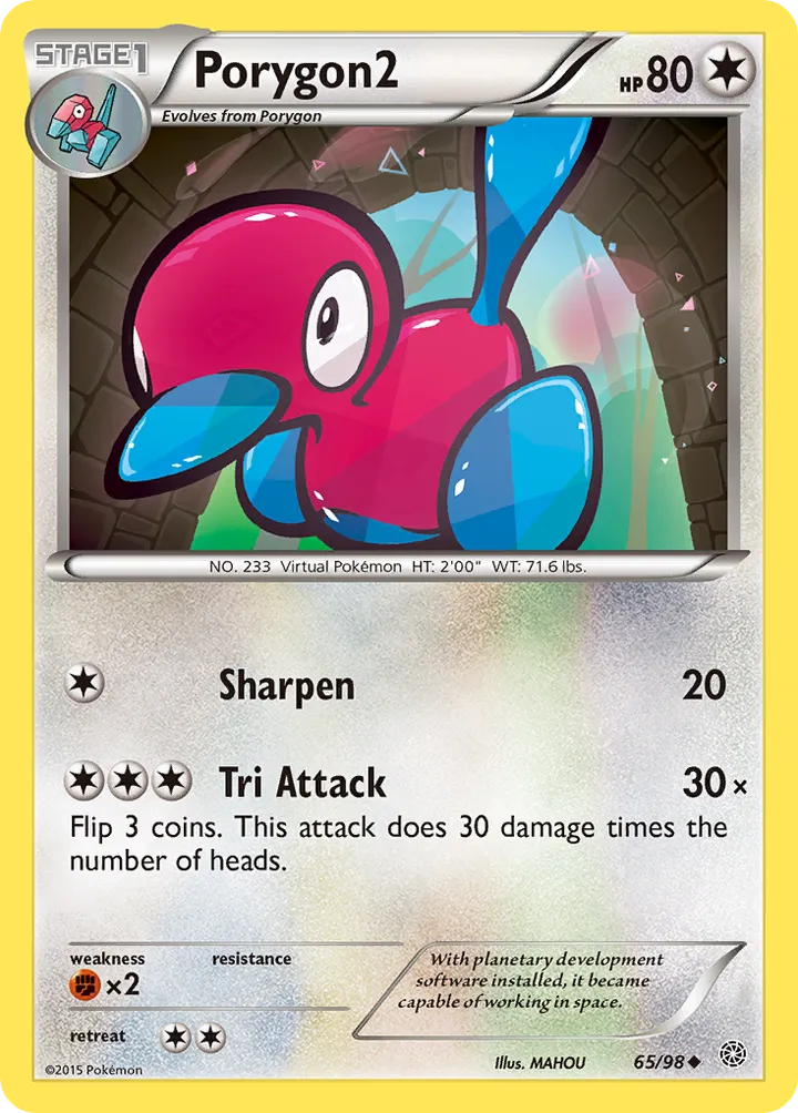 XY—Ancient Origins 英語版 Porygon2 65 カード表面