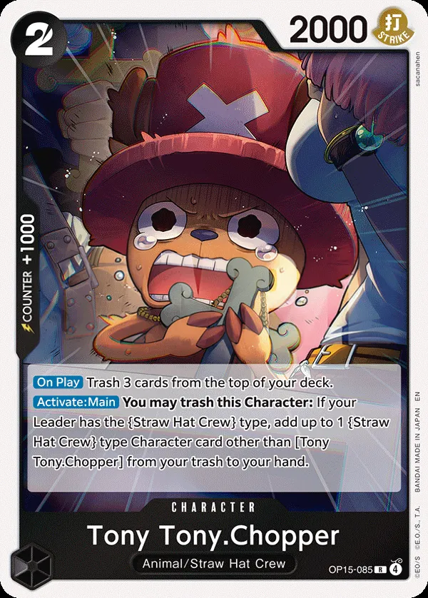 Adventure on Kami's Island 英語版 Tony Tony.Chopper OP15-085 カード表面