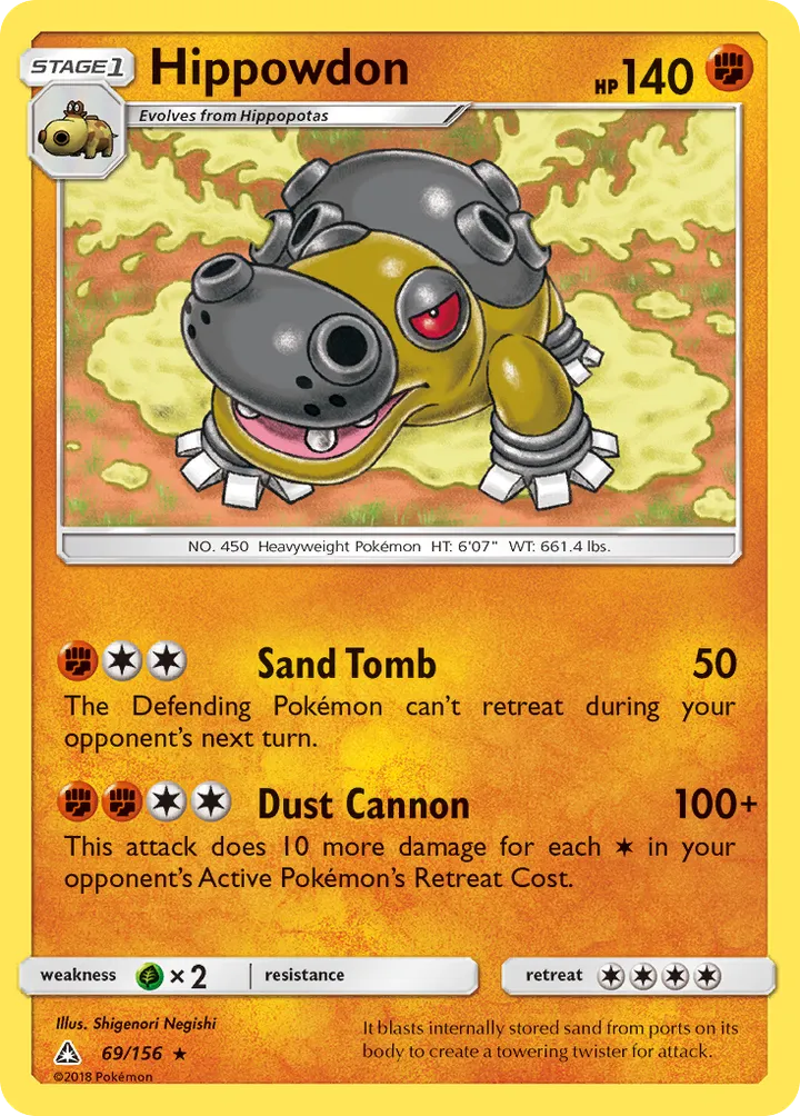 Sun & Moon—Ultra Prism 영어판 Hippowdon 69 카드 앞면