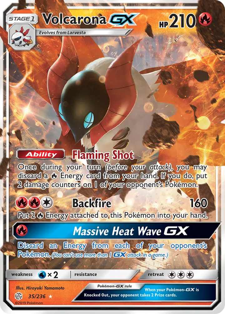 Sun & Moon—Cosmic Eclipse 英語版 Volcarona-GX 35 カード表面