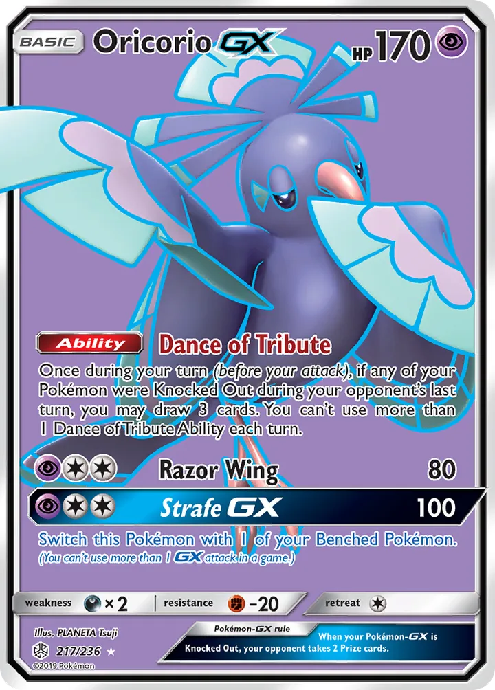 Sun & Moon—Cosmic Eclipse 영어판 Oricorio-GX 217 카드 앞면