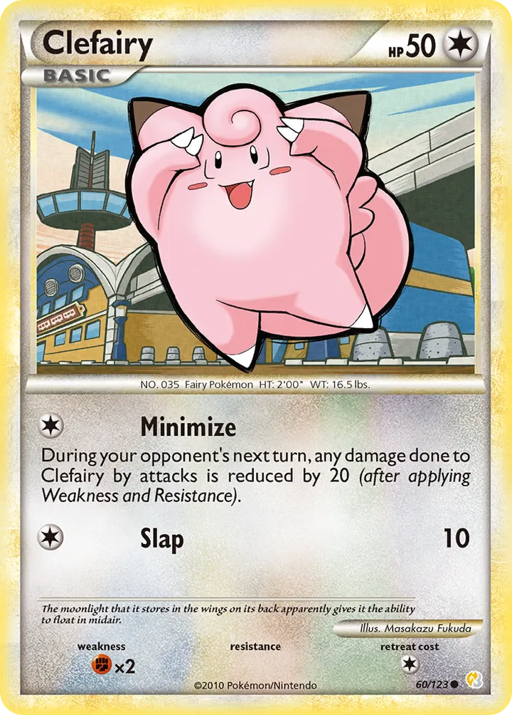 HeartGold & SoulSilver 영어판 Clefairy 60 카드 앞면