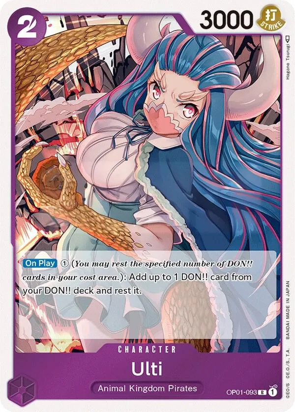 Romance Dawn 英語版 Ulti OP01-093 カード表面