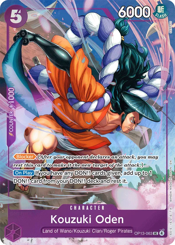 Carrying on His Will 영어판 Kouzuki Oden OP13-063 · 패럴렐 카드 앞면
