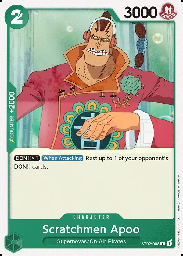 Worst Generation 英語版 Scratchmen Apoo ST02-008 カード表面